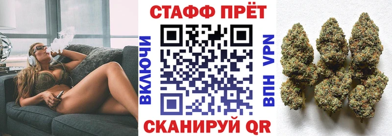 Купить наркотик аптеки Сатка APVP  МАРИХУАНА  МЕФ  ГАШ 