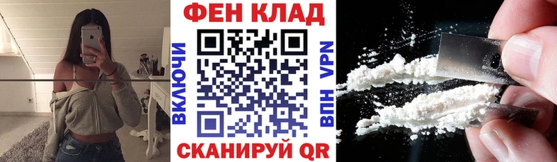 нарко площадка Telegram  Сатка  Amphetamine 98% 