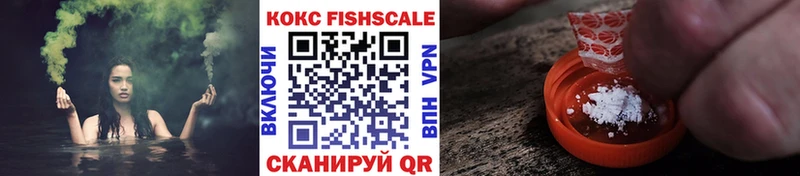 где купить наркотик Сатка blacksprut как зайти Кокаин Перу