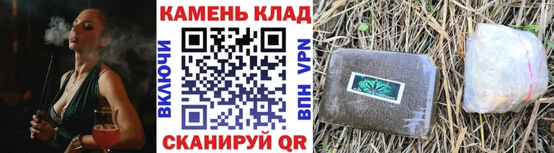 ГАШИШ Premium  наркотики  Сатка 