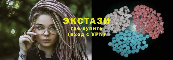 соль курить ск Аркадак