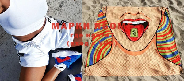 метадон Арсеньев