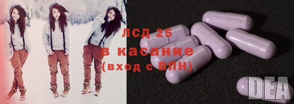 соль курить ск Аркадак