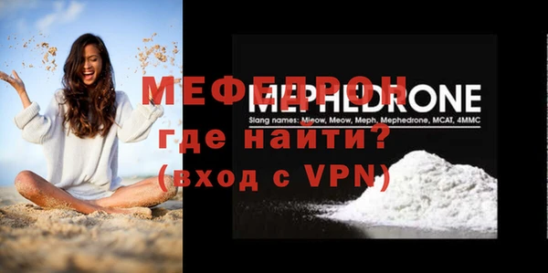метадон Арсеньев
