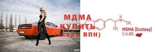 соль курить ск Аркадак
