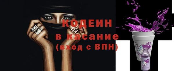 кокаин VHQ Нязепетровск