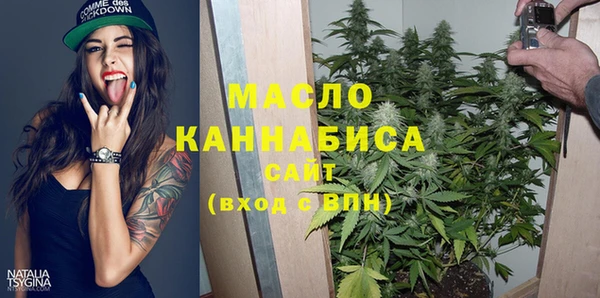 кокаин VHQ Нязепетровск