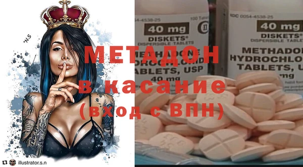 соль курить ск Аркадак