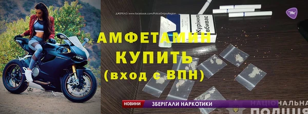 соль курить ск Аркадак