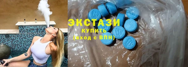 метадон Арсеньев