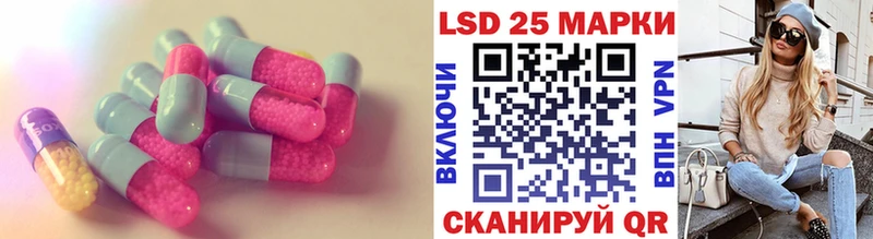 blacksprut ссылка  Сатка  ЛСД экстази кислота 